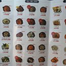 화성-향남-1호 | 화성 향남읍 두루치기 바로한끼 화성향남1호점 위치 영업시간 후기정보