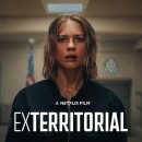 엑스테리토리얼 영화 넷플릭스 후기 결말 줄거리 정보 출연진 Exterritorial (2025)