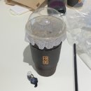 프로그커피브루어리