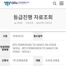 (주)코팬글로벌
