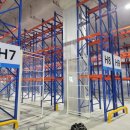 에이치원메디 이미지