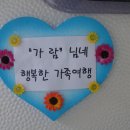 형제파크 이미지