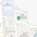 블루문공인중개사사무소 이미지