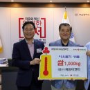 ㈜강서이엔티 이미지