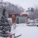 시골쉼터