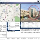 유성빌딩 이미지