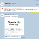 요가교실 오전반 | 치앙마이 한달살기 초4아이 어학원 등록 과정 &amp; 둘째 원데이클래스 종류 정리