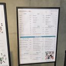 쓰리고 쑈 | [영종도 카페] 베토벤하우스 고급분위기 미친 감성카페 솔직 후기