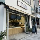 종합운동장역 4번출구 | 🍛부산 종합운동장역 맛집ㅣ혼밥부터 포장까지 완벽한 [동백분식]✨내돈내산