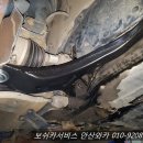 정품카써비스