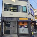 솔 휘트니스 ＆ 스포츠크리닉 | 교정운동연구소 | 청주 체형교정 전문으로 하는 곳에서 만성 무릎 통증 원인 찾고 고민 해결한 솔직 후기