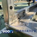 회천초등학교 이미지