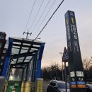 인천시청역(인천1호선) 이미지