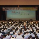 대전동산고등학교 대전경제뉴스