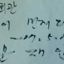 광주식당 이미지