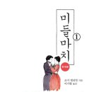 주영사 네이버블로그