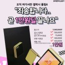 소림약국 이미지