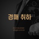 해연부동산중개 이미지