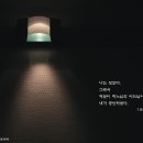 서울주보(1월20일) 이미지
