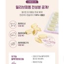 피엠스토어 이미지