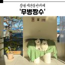 내서읍1353 이미지