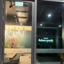 미라클덴탈 | 호텔 페이버파크 (Hotel Faber Park Singapore) 내돈내산 솔직 후기 얼리체크인 조식 어메니티 정보 장단점