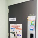 이지홈2차 이미지