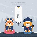 익산골프아카데미 이미지