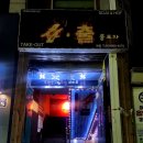 사번출구 이미지