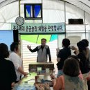 큰골농장 이미지