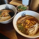 동서종합정비주 | [서울 마포구 - 상수] 합정역 근처 '아키야라멘' 라멘 맛집 느낌! / 내돈내산 / 합정 맛집 / 데이트...