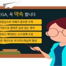 한솔+수학영어학원 이미지