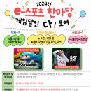 서울특별시학교밖청소년지원센터 미디어원