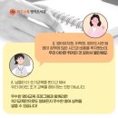 리드앤톡영어독서학원 이미지