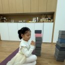 유주요가 | 요가 사우나 육종지 <26.02.07.>
