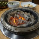 국일생갈비 - 중구 국채보상로 492 | 국일생갈비
