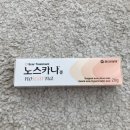 천안종로약국 이미지