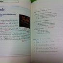 생활한문 초급 이미지