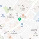 공주짱헤어삽