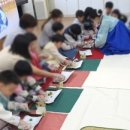 서울대현초등학교 이미지