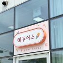 에클레시아 필라테스 이미지