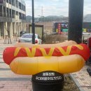 구미휘게소 네이버블로그