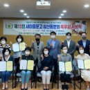 삼산동 마을문고 이미지