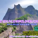 계림나루 이미지