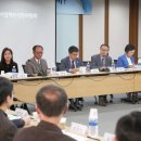 중소벤처기업연구소 이미지