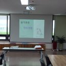 장현 카네이션하우스 이미지