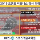 머리하는집 이미지