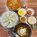 태화강밀면 이미지