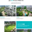 대명휘트니스 이미지
