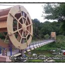 물레방아기사식당 이미지